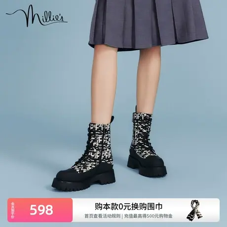 millie's妙丽冬季新款时尚休闲拼接绣花马丁靴女短靴92305DZ2商品大图