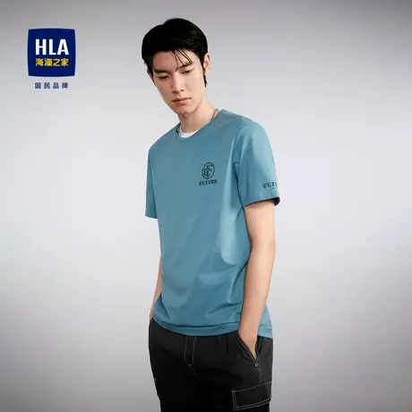 HLA/海澜之家夏季纯色字母烫钻短袖T恤棉氨舒适弹力套头上衣短t男图片