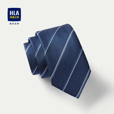 HLA/海澜之家撞色斜纹领带2023质感有型经典商务领带男商品大图