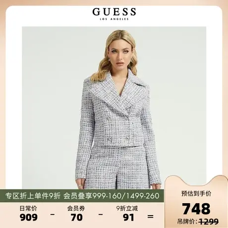GUESS 23新女法式气质小香风粗花呢含羊毛短款外套-W3YN21WFIT2图片