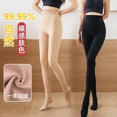 时尚高腰显瘦光腿神器2022年冬季新款女士简约修身显瘦打底裤图片