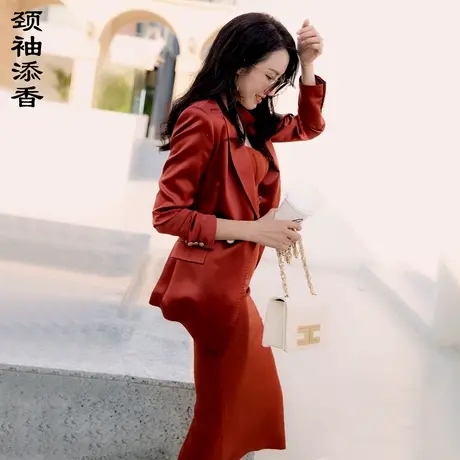 颈袖添香2023春季新款气质修身小西装时尚正装总裁职业女外套商品大图