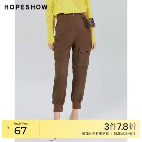 红袖outlets炸街休闲工装束脚裤2022秋季新款锥型高腰显瘦九分裤商品大图