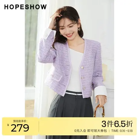 红袖outlets小香风短外套hopeshow2023春季新款女正肩单排扣上衣商品大图