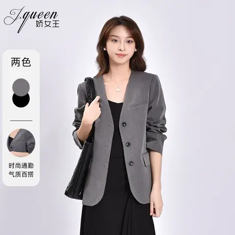 长袖西装外套女2023秋季新款时尚通勤气质百搭高级感v领休闲西服图片