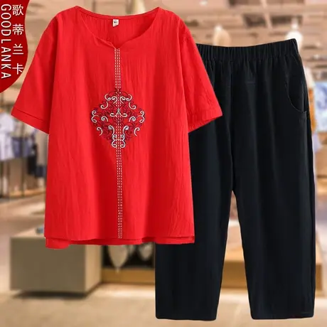 中老年妈妈夏装套装洋气时尚短袖棉麻刺绣上衣胖妈妈七分裤两件套商品大图