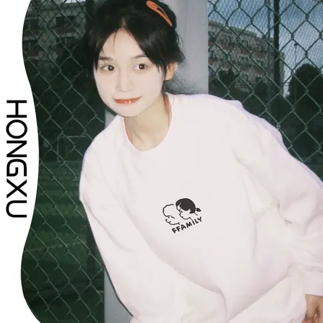 红续2023秋冬盐系温柔白色卫衣小众设计感印花俏皮圆领套头上衣女图片