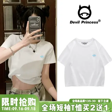 韩系简约百搭白色t恤女短款上衣2023夏季ins小众设计感露脐短袖潮商品大图