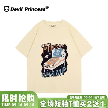 2023夏季新款宽松大版杏色短袖女t恤小众卡通超火古着感纯棉上衣图片