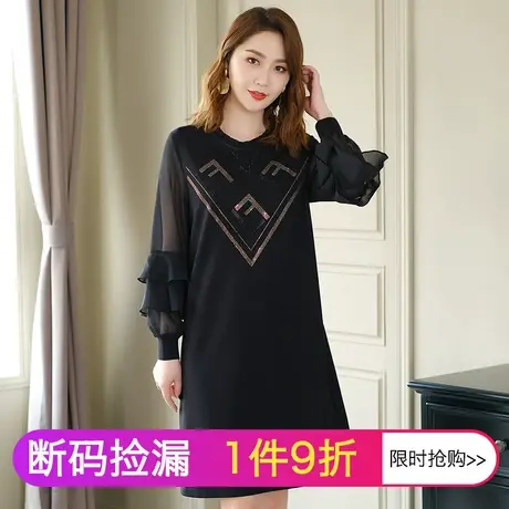 简涵大码仙气连衣裙胖mm洋气袖秋装贵夫人裙子商品大图