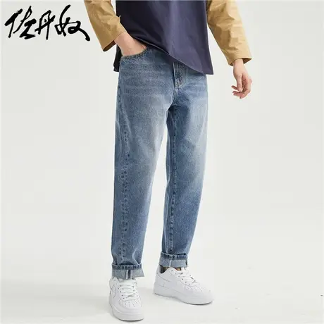 佐丹奴裤子男装猫须磨白五袋款中腰梭织牛仔长裤 18113904商品大图