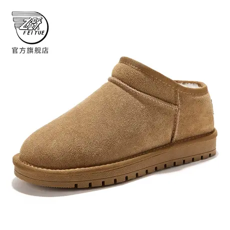 feiyue/飞跃女生春季加绒雪地靴保暖加厚一脚蹬棕色休闲棉鞋女576图片