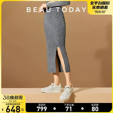 BeauToday时尚休闲鞋女2024新款春季BT真皮厚底板鞋贝壳头小白鞋图片