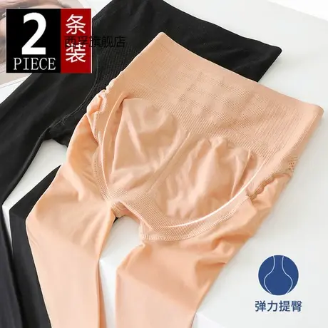高腰收腹钢丝袜女光腿神器春秋薄款防勾丝连裤袜肤大码打底魔力袜商品大图