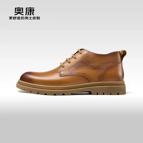 奥康男鞋2023秋季新款复古高帮工装鞋男真皮厚底舒适休闲皮短靴潮图片