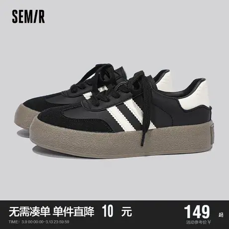 Semir德训鞋女2024新款春秋季厚底百搭复古休闲运动板鞋阿甘鞋商品大图