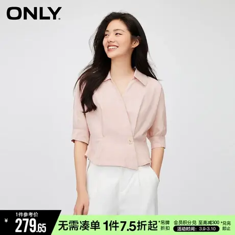 ONLY冬季气质收腰翻领短款五分袖衬衫女|12338K001商品大图