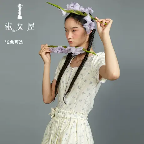 淑女屋官方旗舰店装饰方领衬衣图片