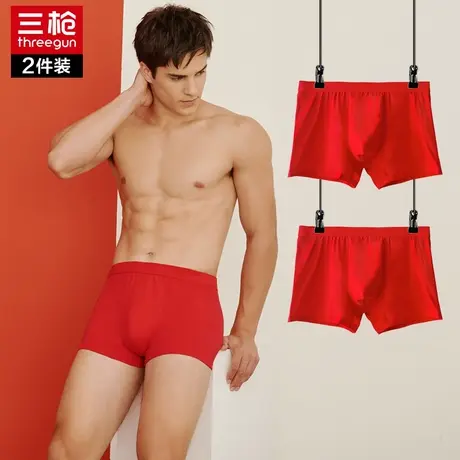 三枪男女本命年大红色龙年喜庆透气内裤结婚情侣中腰莫代尔三角裤商品大图