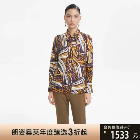 LANCY/朗姿桑蚕丝长袖衬衫女秋季新款印花真丝褶皱高级感通勤商品大图
