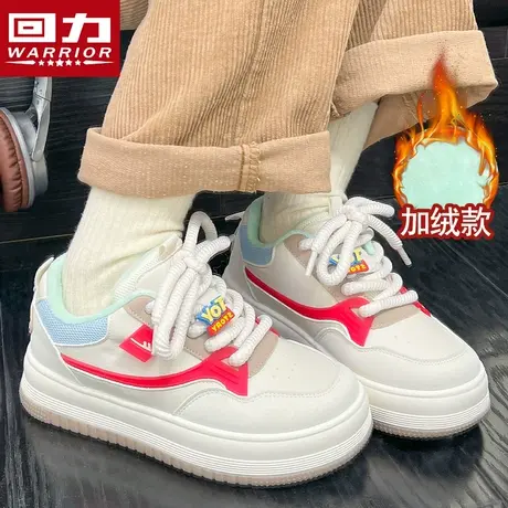 回力小白鞋女鞋2023新款冬季爆款加绒红色二棉鞋子女休闲运动板鞋商品大图