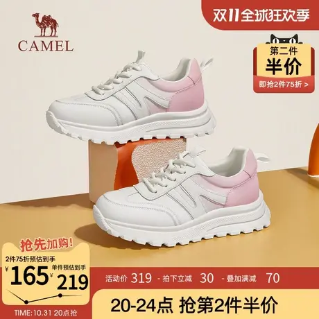 骆驼女鞋2023秋季新款潮流渐变百搭老爹鞋厚底增高显瘦时尚休闲鞋商品大图