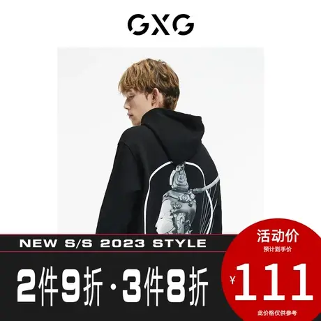 GXG卫衣[新尚]【生活系列】秋季商场同款黑色潮流印花男装商品大图