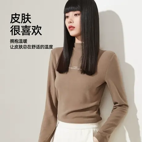 逸阳半高领打底衫女2023春秋新款长袖t恤女内搭修身显瘦上衣8689商品大图