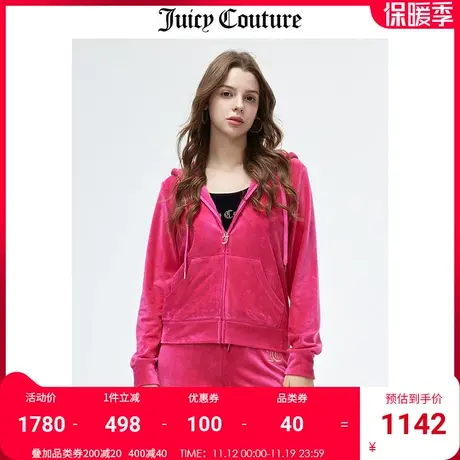 Juicy Couture橘滋外套女冬季新款美式休闲舒适轻奢天鹅绒夹克图片