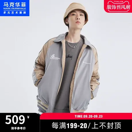 IP联名萌宠字母印花刺绣秋冬季时尚休闲潮流插肩袖男生棉衣图片