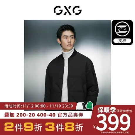GXG男装[新尚]经典菱形格保暖休闲工装棉夹克外套 2023年冬季新品图片