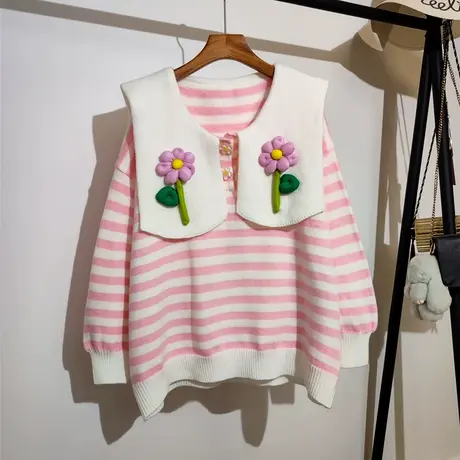海军领毛衣女秋冬新款宽松慵懒风甜美可爱立体花朵条纹针织衫上衣商品大图