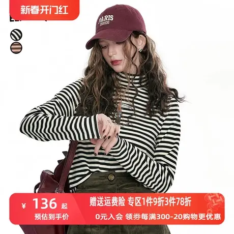 妖精的口袋高领条纹打底衫t恤女2023秋季新款长袖修身显瘦上衣潮商品大图