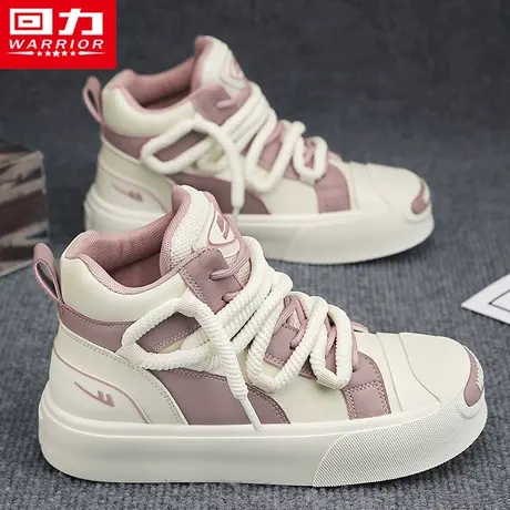 回力高帮鞋女鞋春季帆布运动休闲原创小众开口笑百搭厚底小白板鞋商品大图
