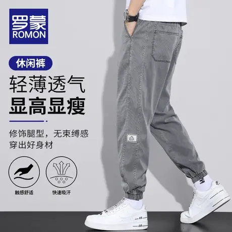 罗蒙冰丝休闲裤男士2023夏季轻薄款潮牌宽松直筒九分哈伦运动裤子图片