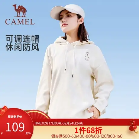 骆驼刺绣可爱兔子连帽套头卫衣女2023秋冬新款休闲宽松保暖上衣商品大图