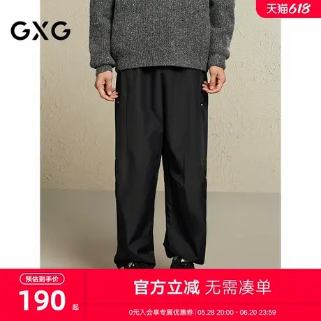 GXG男装 户外工装裤通勤束脚长裤男休闲裤 2024冬季新品商品大图