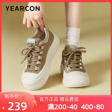 意尔康女鞋2025新款春季单鞋休闲鞋女厚底爆款潮鞋子时尚百搭板鞋商品大图