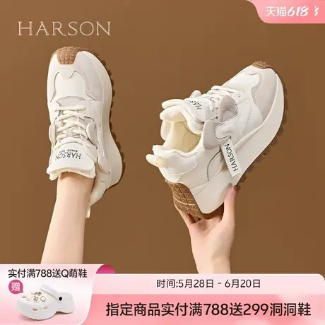 哈森复古2025秋冬运动休闲鞋子女百搭加绒保暖女鞋冬款厚底增高鞋商品大图