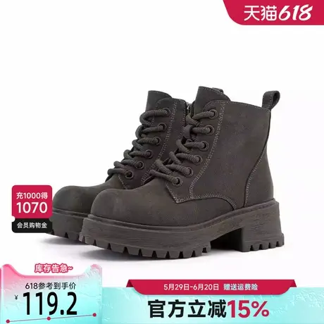 戈美其厚底马丁靴女款2025新款小个子短靴粗跟软皮加绒女鞋棉鞋子商品大图