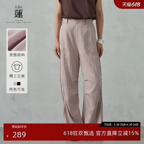 【商场同款】阿依莲休闲工装直筒裤女25年夏季新款高腰宽松阔腿裤图片