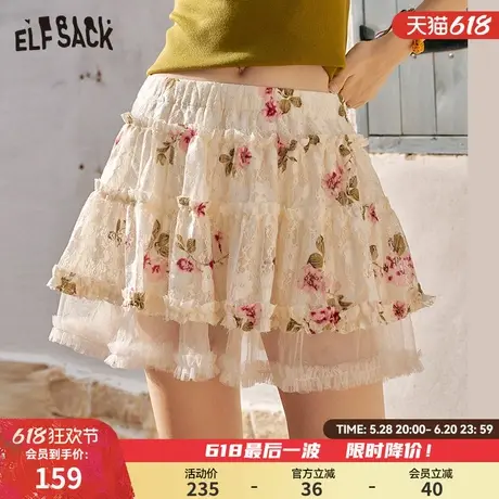 妖精的口袋法式碎花蕾丝半身裙女2025年夏季新款甜美显瘦蓬蓬裙图片