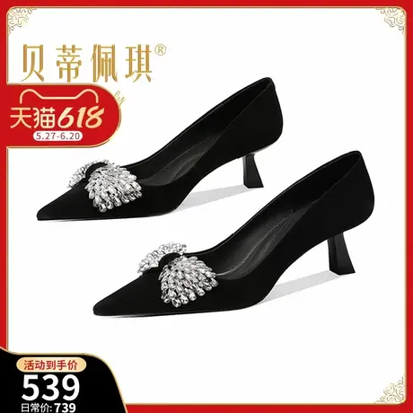 名媛气质浅口细跟单鞋女2025年春季新款百搭尖头水钻蝴蝶结高跟鞋图片
