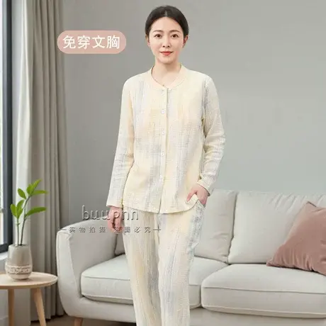 纯棉双层纱带胸垫睡衣套装女宽松前开扣开衫家居服两件套中老年商品大图