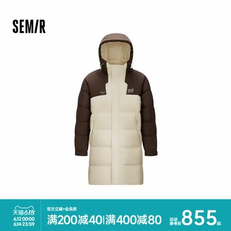 [商场同款]森马羽绒服男中长款连帽外套2024冬新款运动风拼色上衣图片