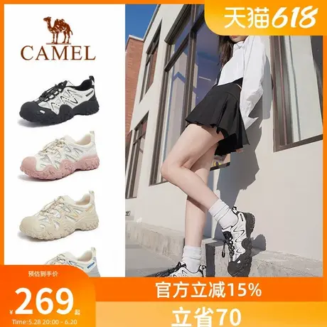 骆驼丑萌鞋女鞋2025春季新款户外徒步登山鞋老爹运动鞋子商品大图