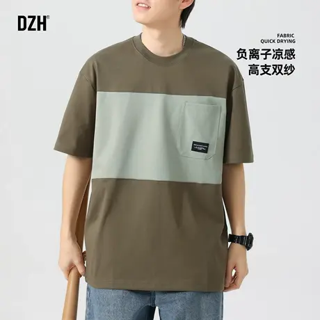 男士凉感t恤男山系拼色短袖男款夏宽松潮牌男装2025新款半袖上衣商品大图