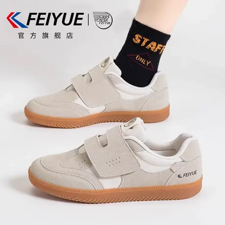 feiyue/飞跃女鞋板鞋女2025春季新款复古百搭魔术贴厚底德训鞋子商品大图
