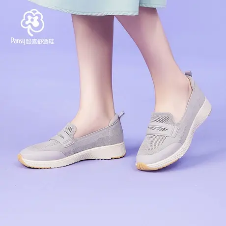 【交个朋友618现货开抢】Pansy盼喜日本女鞋一脚蹬乐福鞋图片