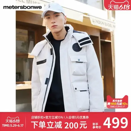 美特斯邦威派克羽绒服男士秋冬新款宽松连帽潮流百搭工装保暖外套商品大图